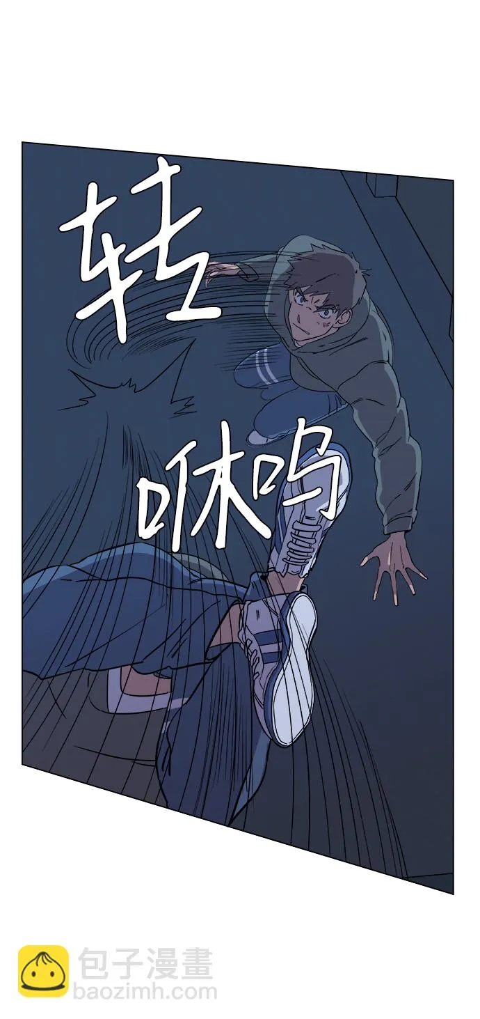 第二章（2）_D-DAY 第73页