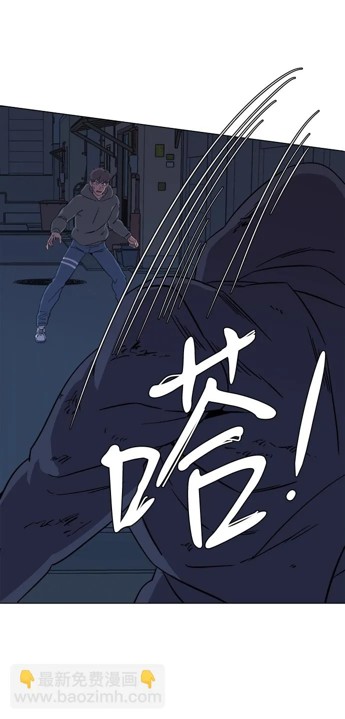 第二章（2）_D-DAY 第78页