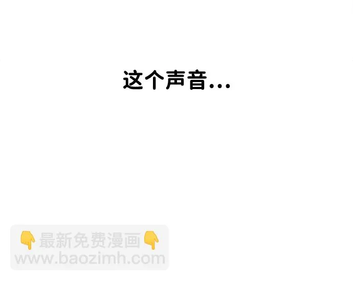 第二章（2）_D-DAY 第82页