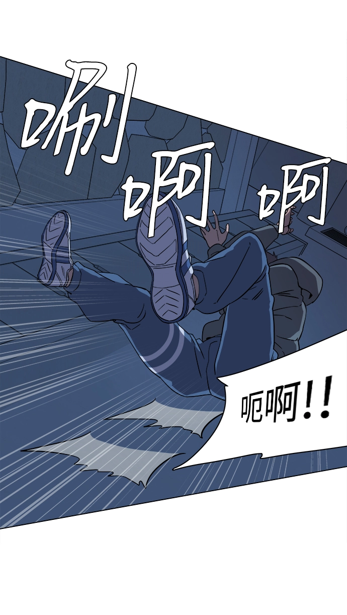 第二章（3）_D-DAY 第17页