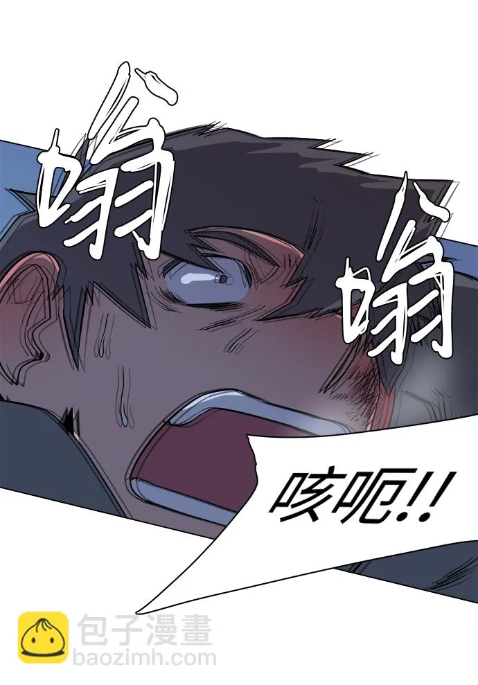 第二章（3）_D-DAY 第22页