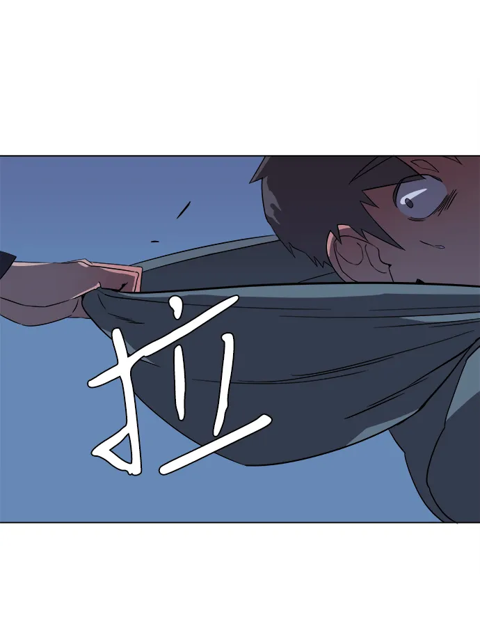 第二章（3）_D-DAY 第24页