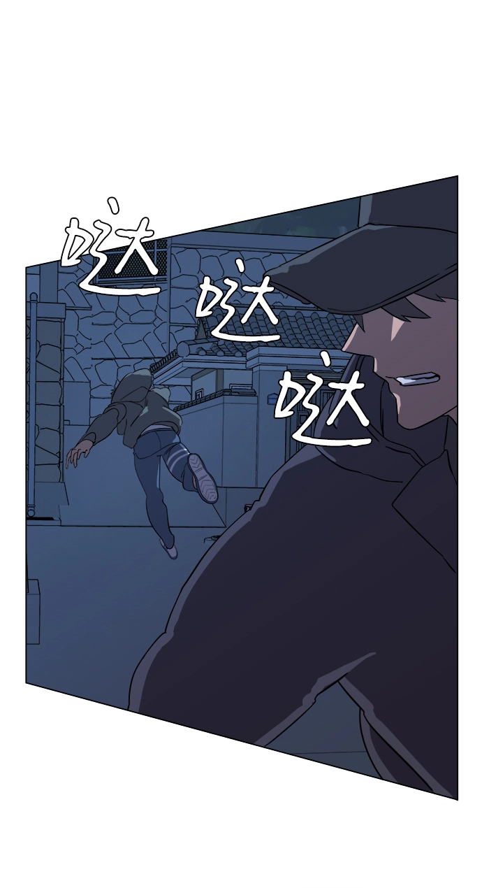 第二章（3）_D-DAY 第30页