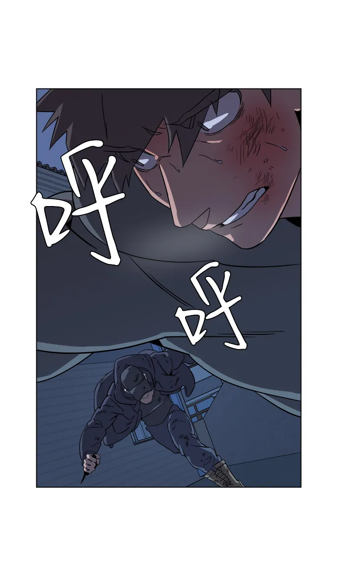 第二章（3）_D-DAY 第42页