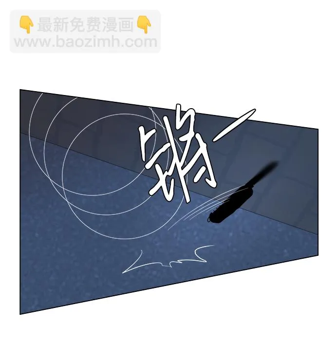 第二章（3）_D-DAY 第53页