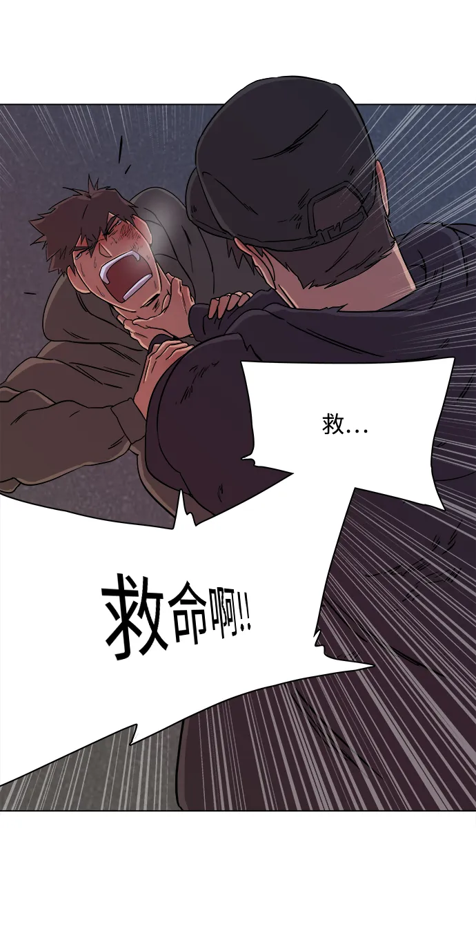 第二章（3）_D-DAY 第61页