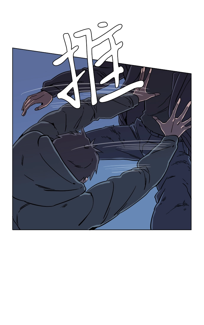 第二章（3）_D-DAY 第69页