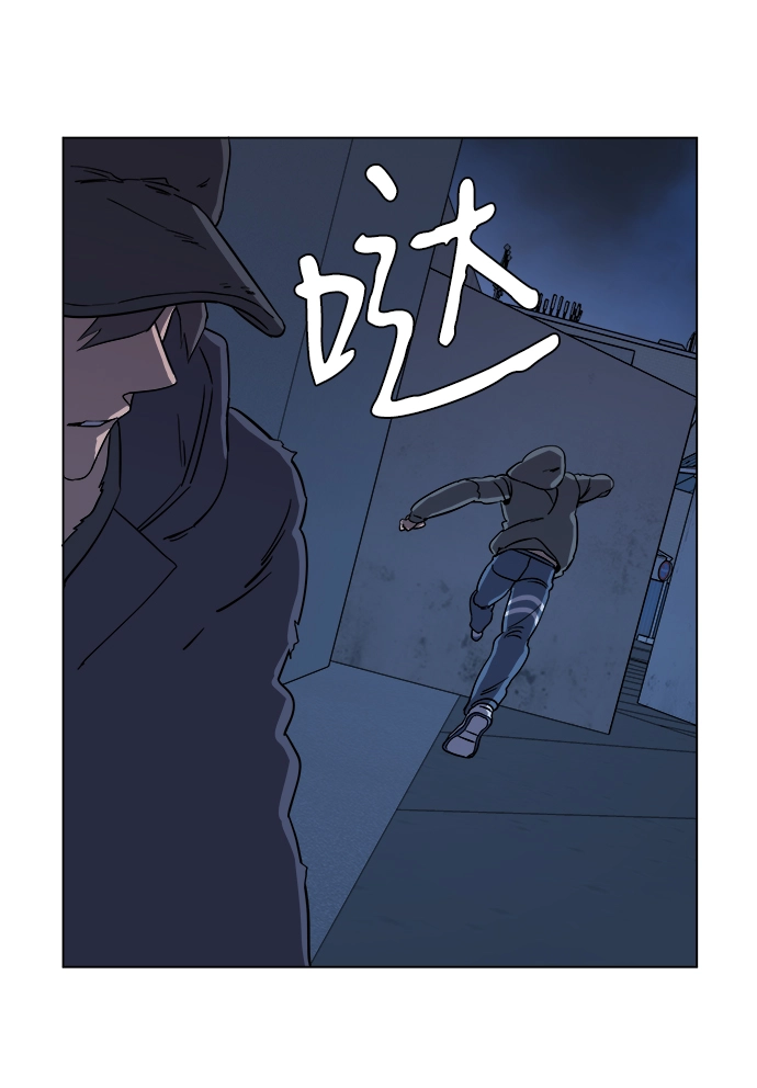 第二章（3）_D-DAY 第70页