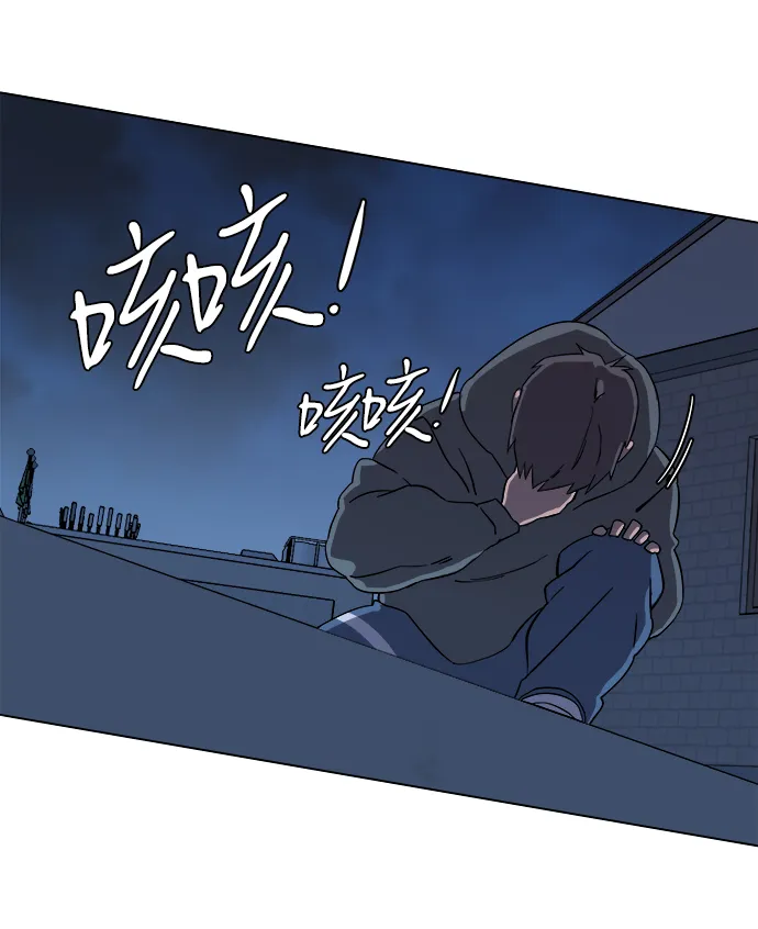 第二章（3）_D-DAY 第72页