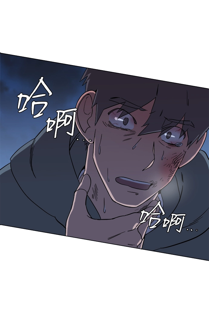 第二章（3）_D-DAY 第73页
