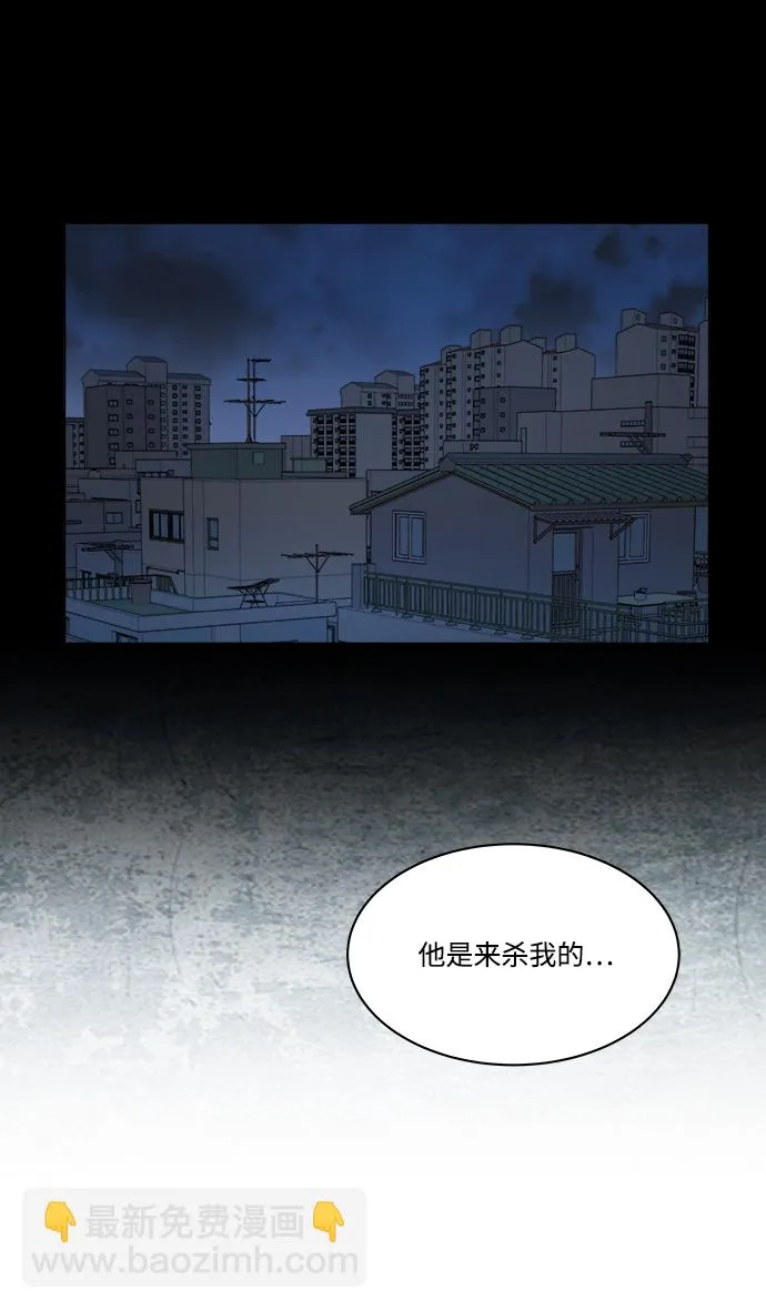 第二章（3）_D-DAY 第81页