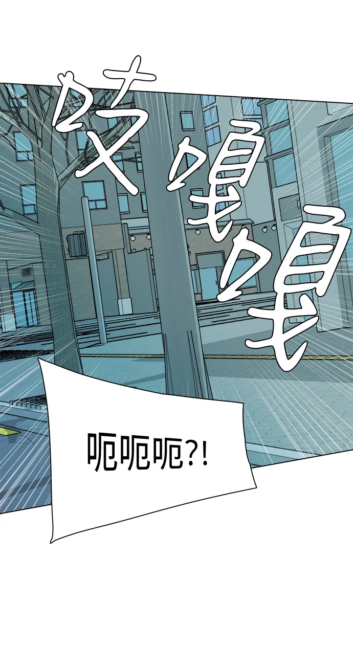 第二章（4）_D-DAY 第7页