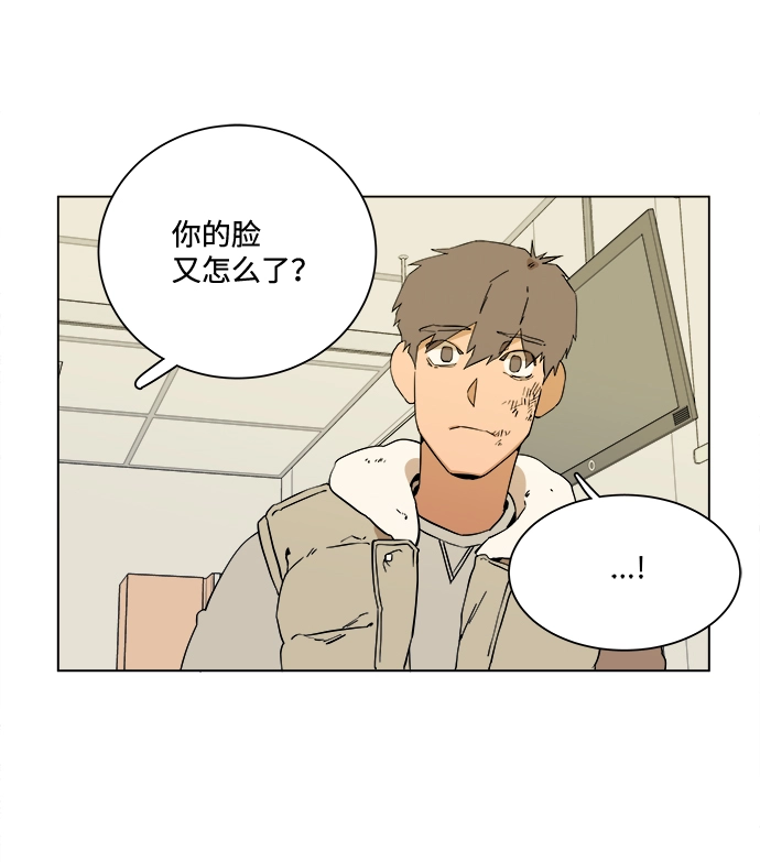 第二章（4）_D-DAY 第15页