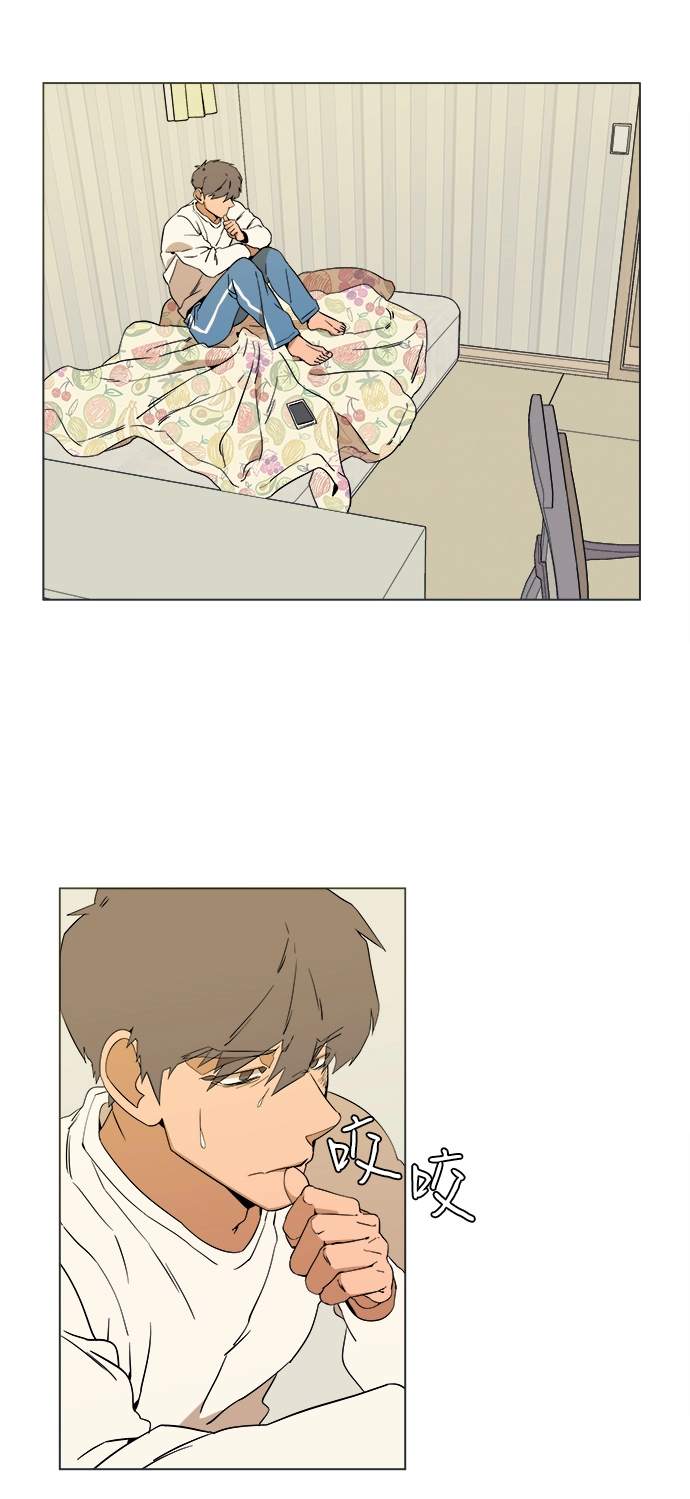 第二章（4）_D-DAY 第24页