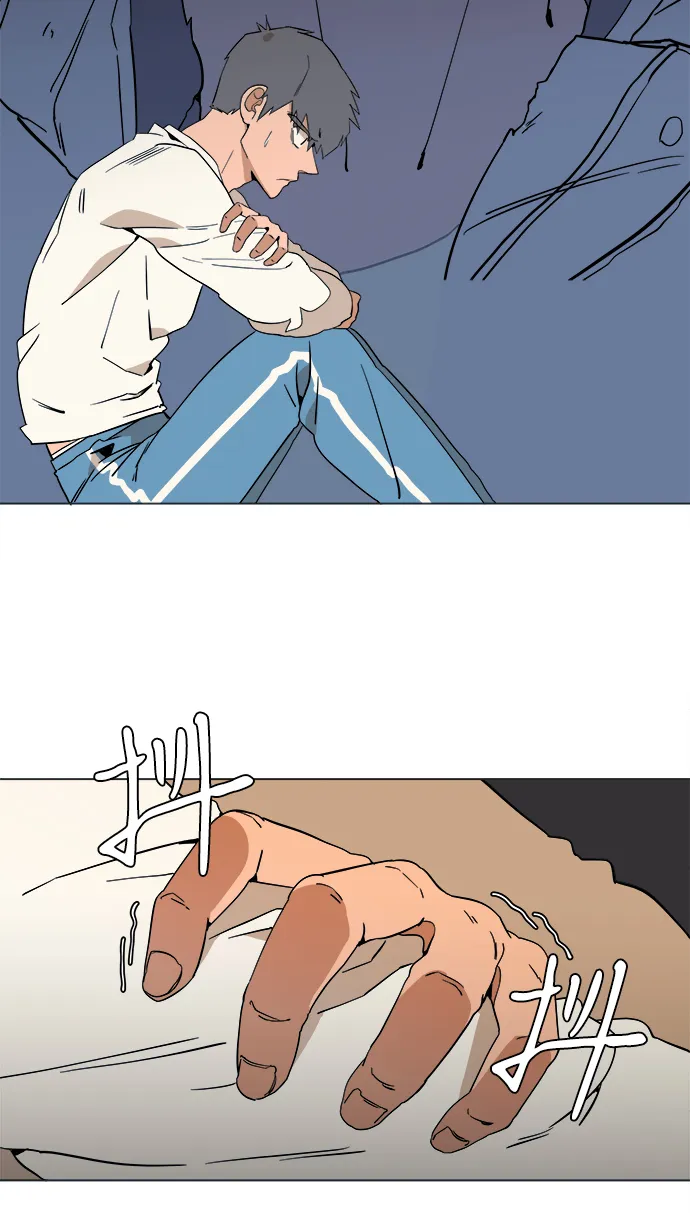 第二章（4）_D-DAY 第26页