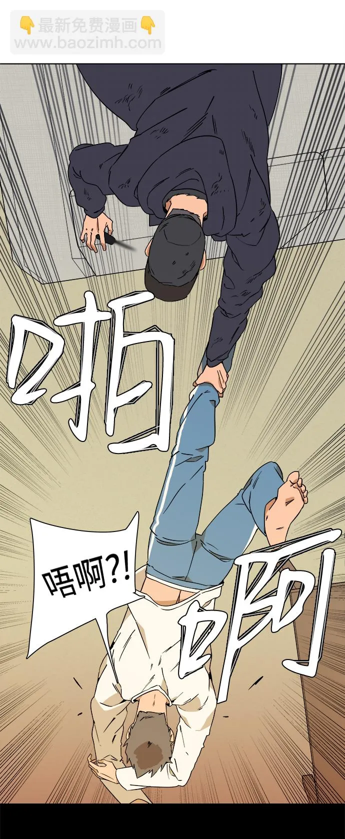 第二章（4）_D-DAY 第51页