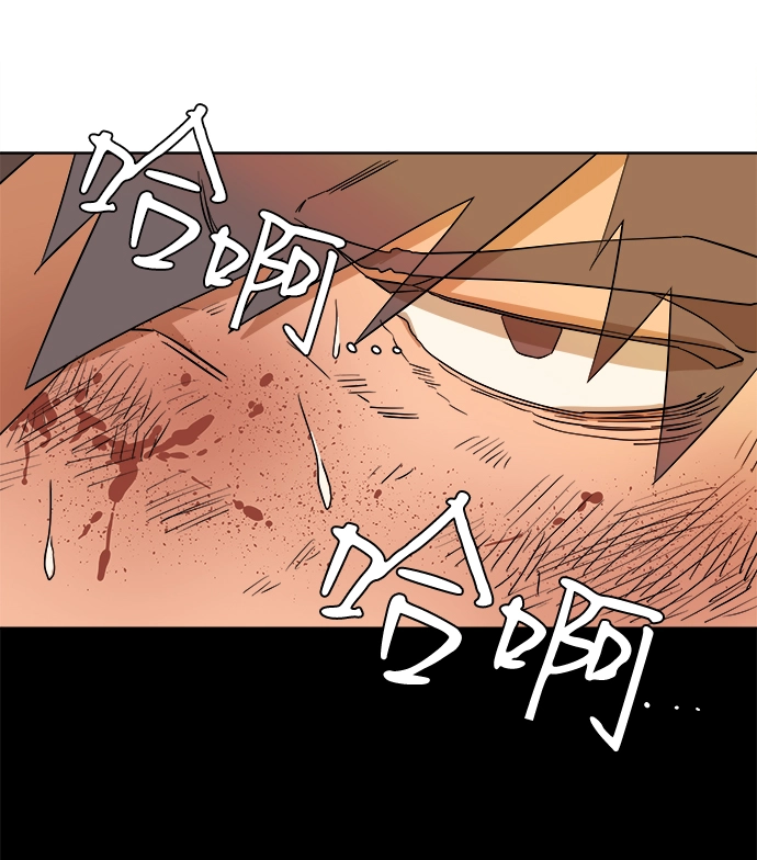第二章（5）_D-DAY 第22页