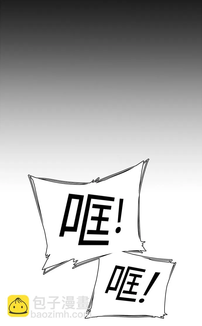 第二章（5）_D-DAY 第39页