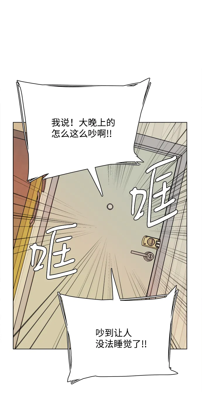 第二章（5）_D-DAY 第40页
