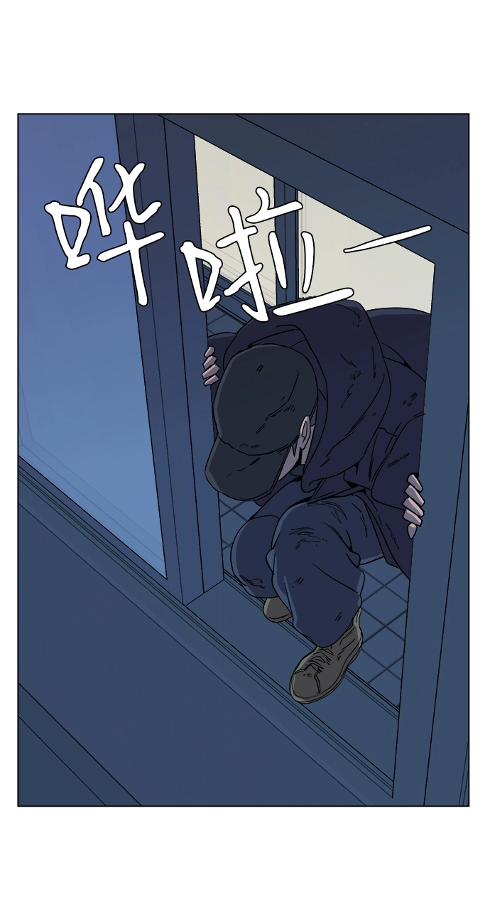 第二章（5）_D-DAY 第50页