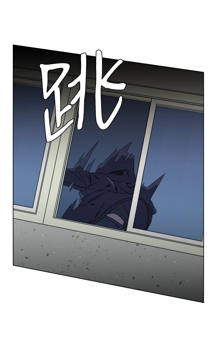 第二章（5）_D-DAY 第51页