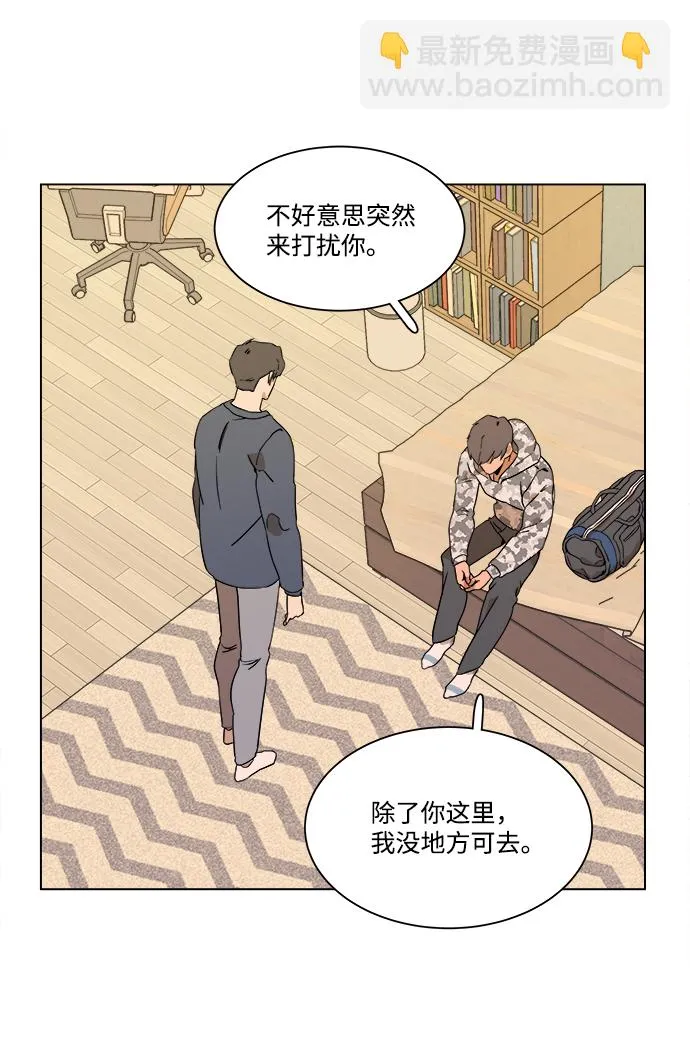 第二章（5）_D-DAY 第59页