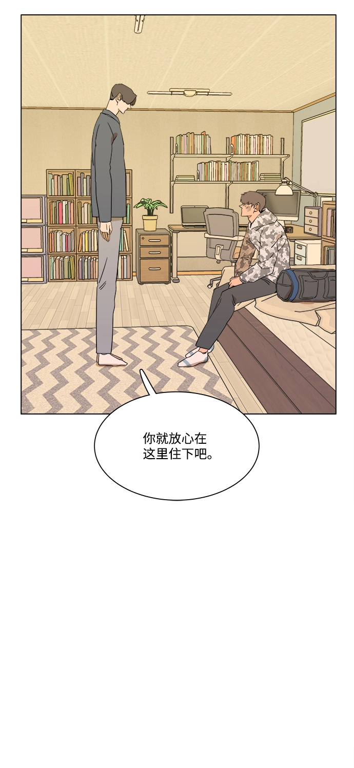 第二章（5）_D-DAY 第66页