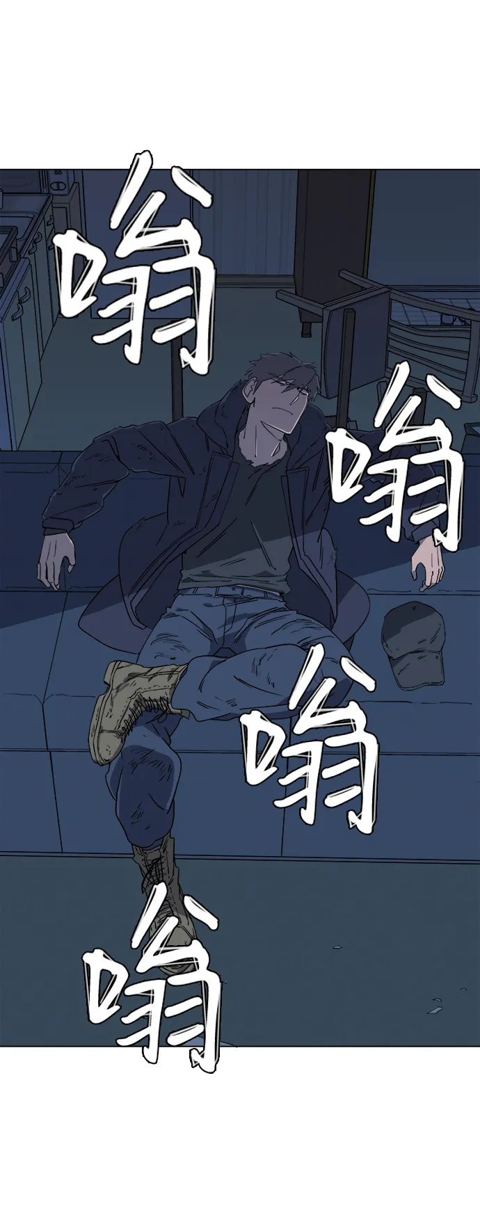第二章（5）_D-DAY 第86页