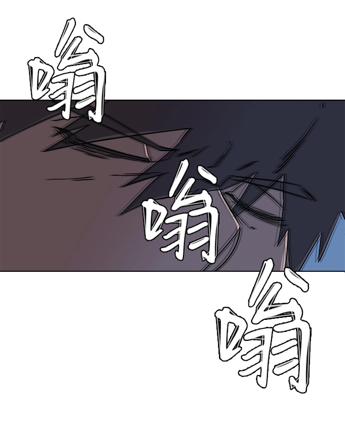 第二章（5）_D-DAY 第87页