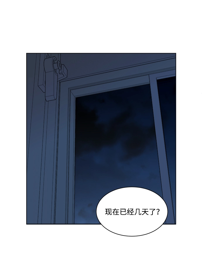 第二章（5）_D-DAY 第88页
