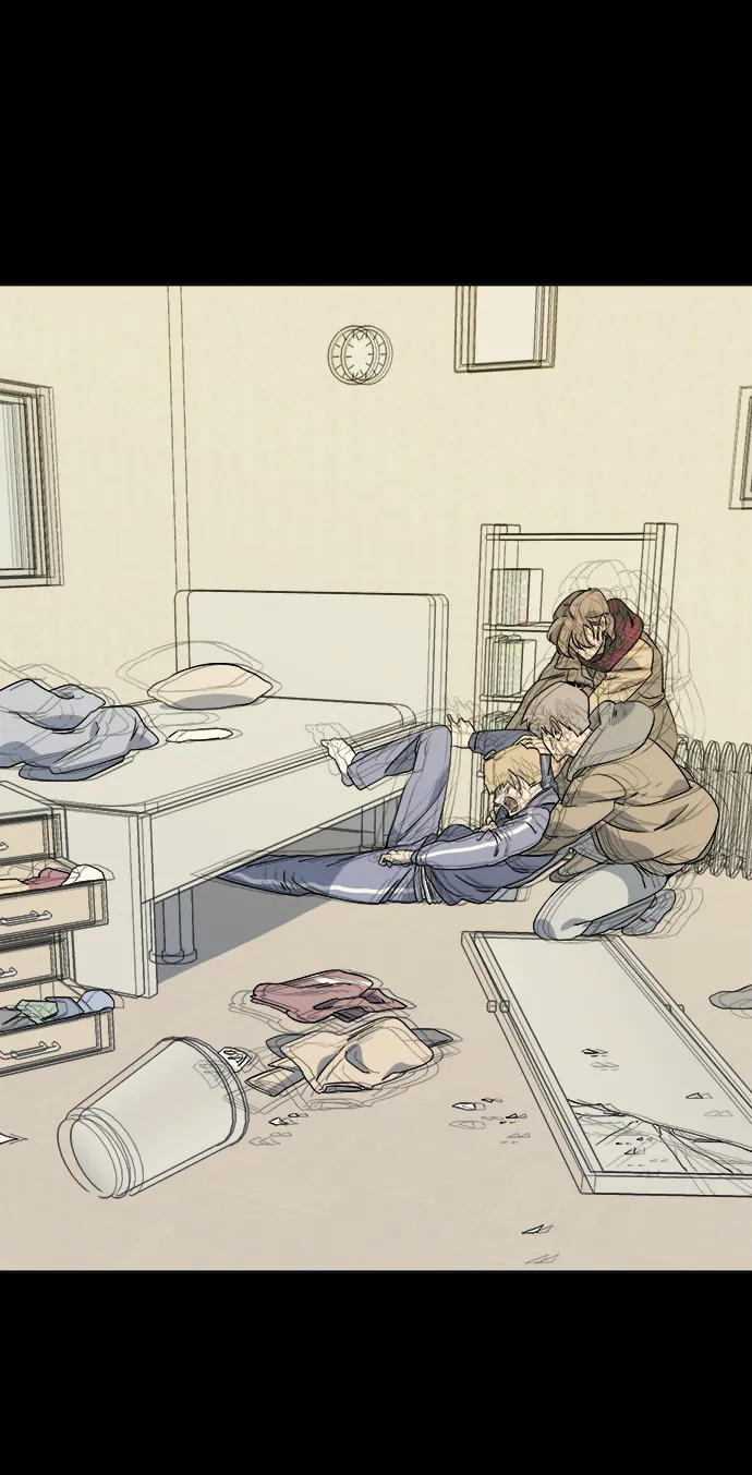 第三章（4）_Stranger 第21页