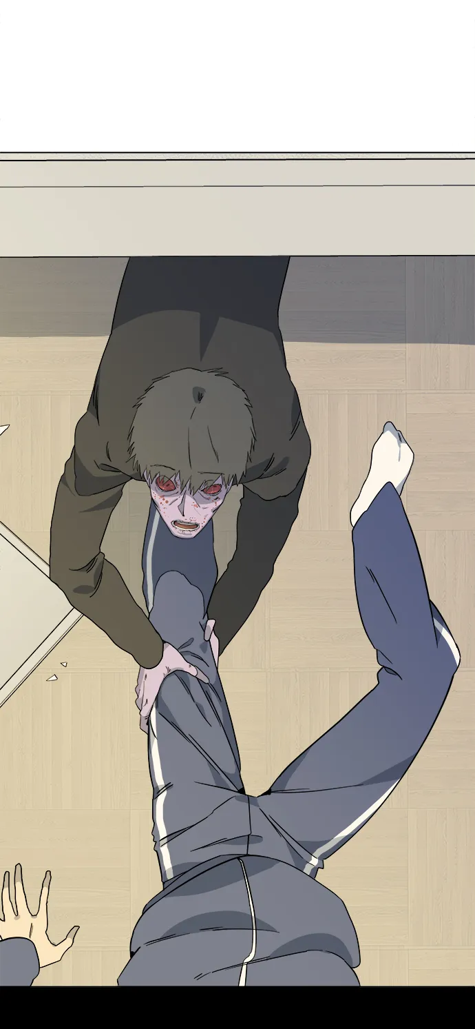 第三章（4）_Stranger 第28页