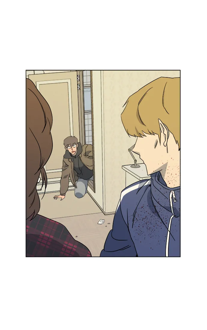 第三章（4）_Stranger 第74页