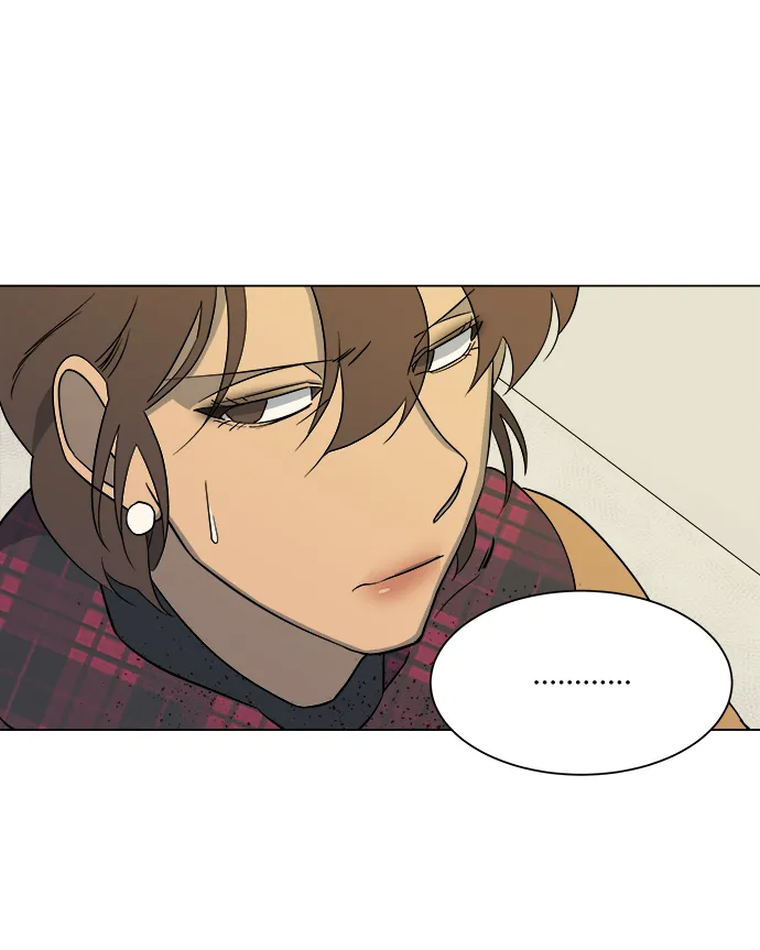 第三章（4）_Stranger 第76页
