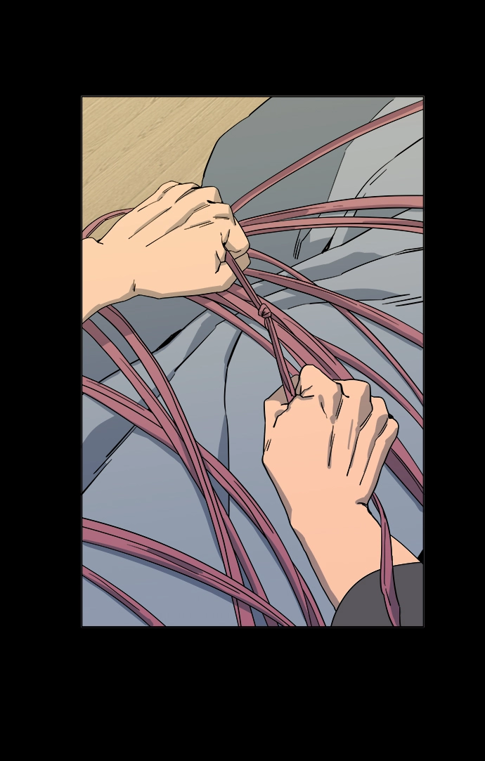 第三章（5）_Stranger 第4页