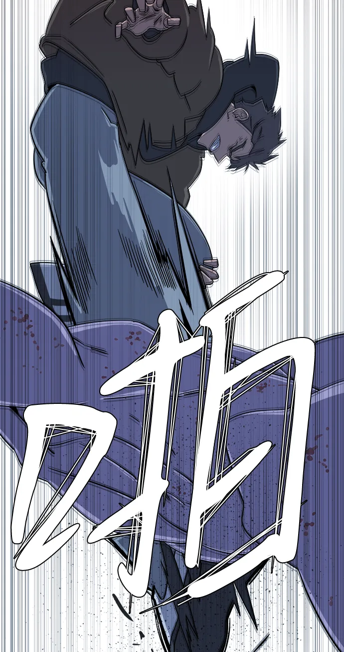 第三章（5）_Stranger 第73页
