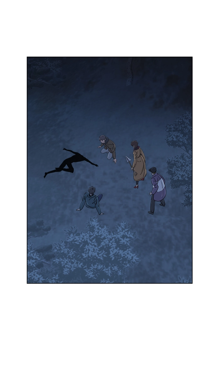 第三章（5）_Stranger 第80页