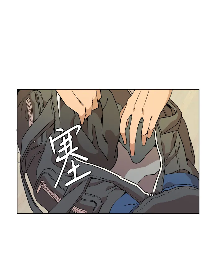 第四章（1）_接近 第3页