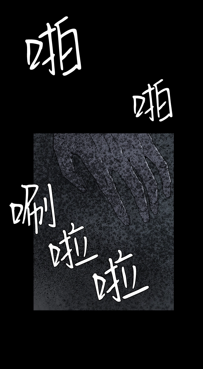 第四章（1）_接近 第10页