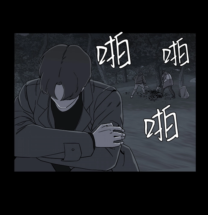 第四章（1）_接近 第11页