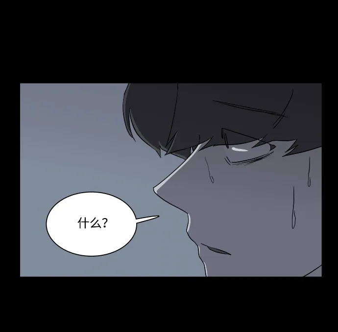 第四章（1）_接近 第13页