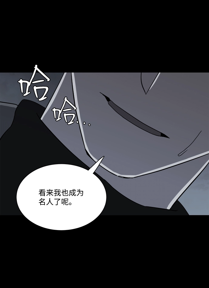 第四章（1）_接近 第17页