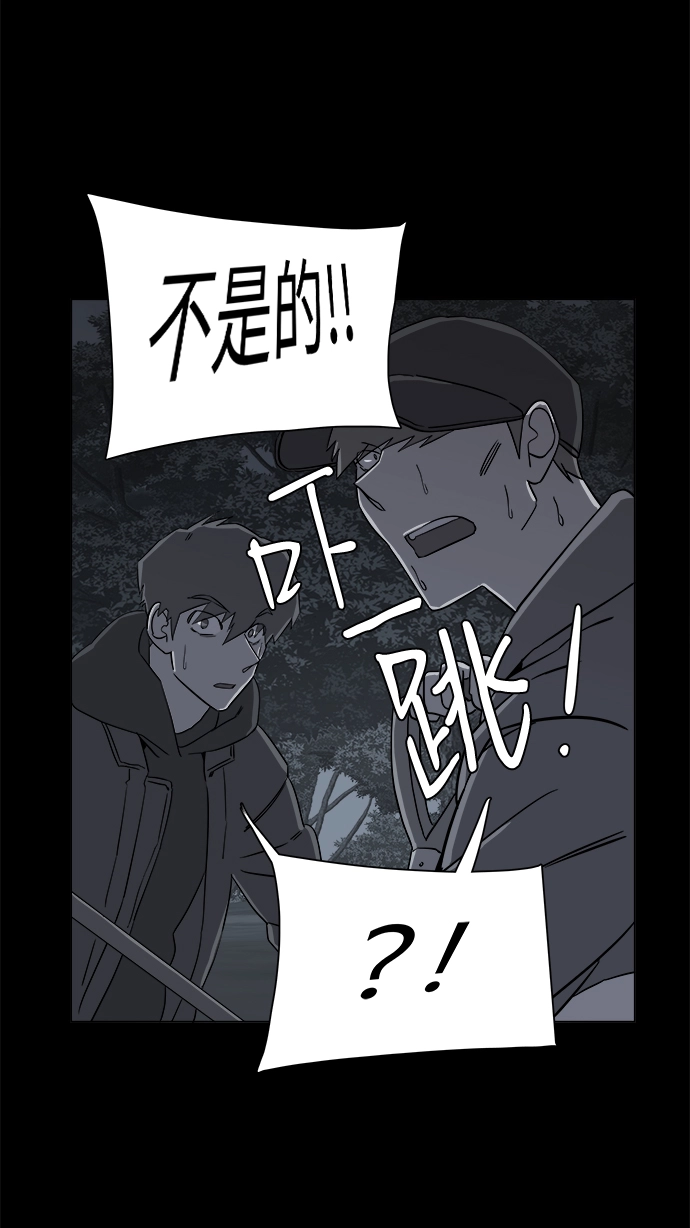 第四章（1）_接近 第21页