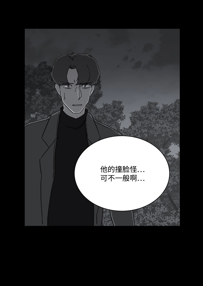 第四章（1）_接近 第26页