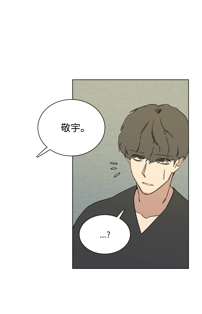 第四章（1）_接近 第28页