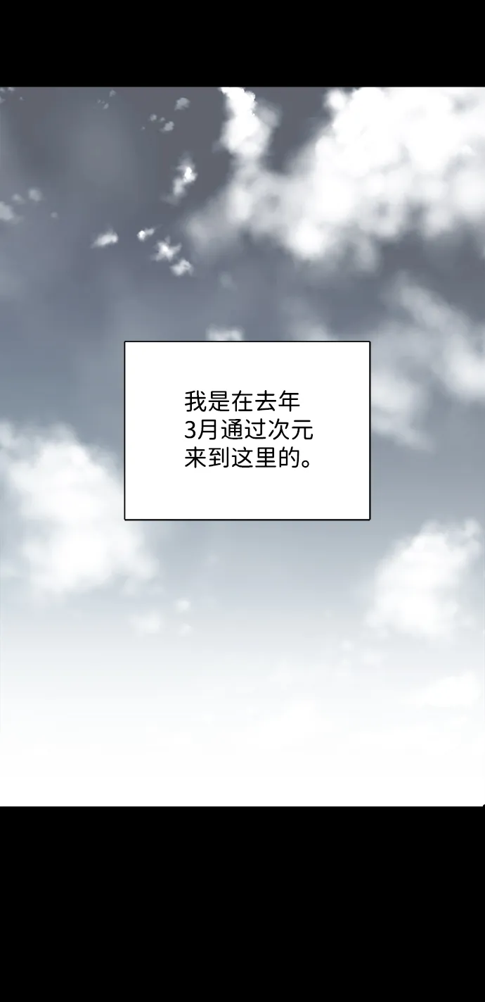 第四章（1）_接近 第39页