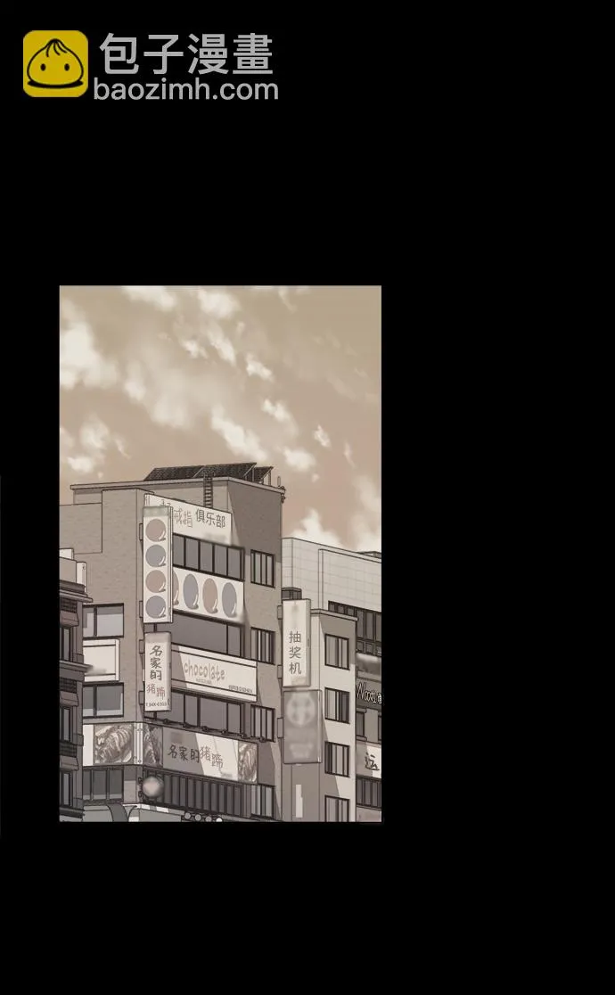 第四章（1）_接近 第43页