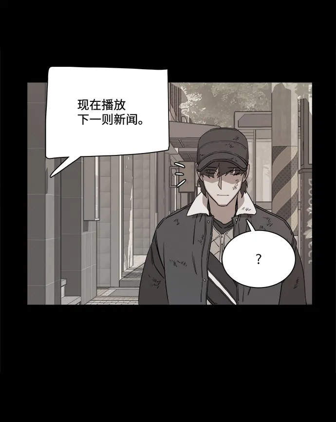 第四章（1）_接近 第45页