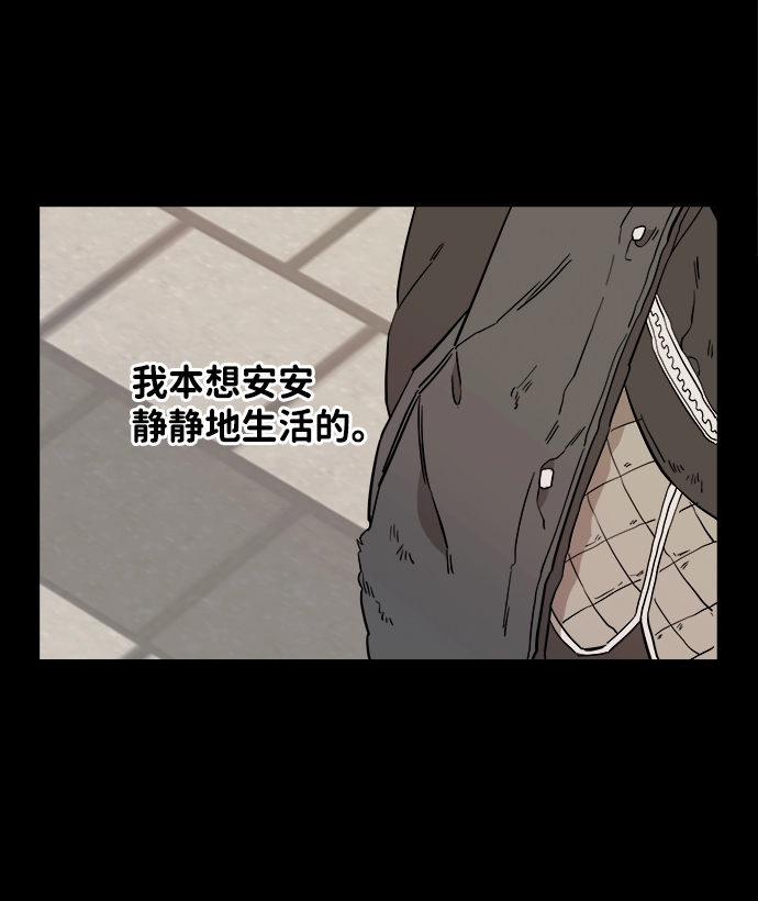 第四章（1）_接近 第50页