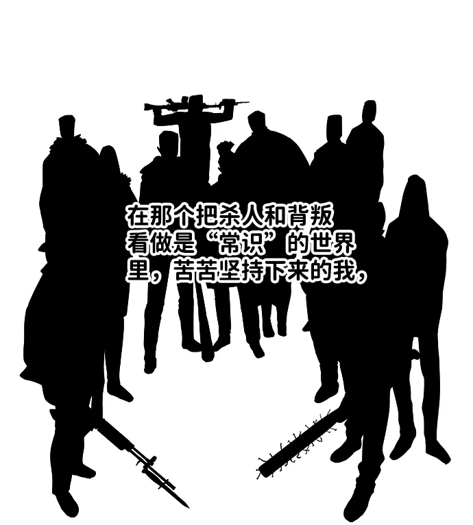 第四章（1）_接近 第52页
